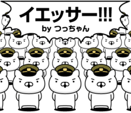 307712699