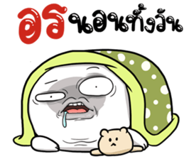 307715720