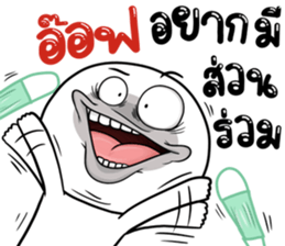 307717833