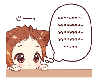307720567
