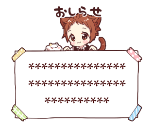 307720571