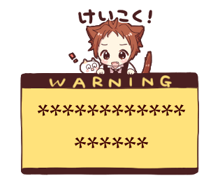 307720573
