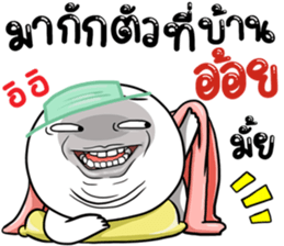 307721183