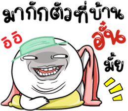 307721823