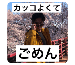 307722361