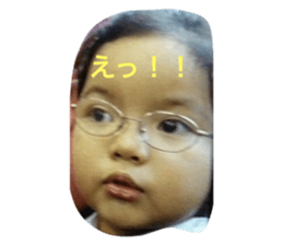 307723032