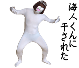 307738269