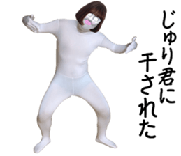 307738357