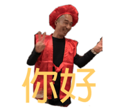 307745841
