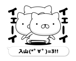 30775456