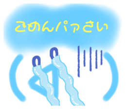 307767731