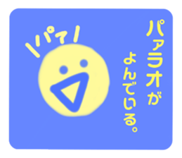 307767735