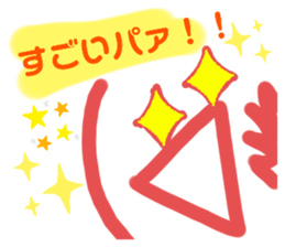 307767740
