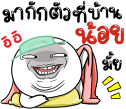 307770823