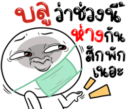 307771691