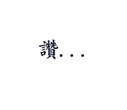 307779027