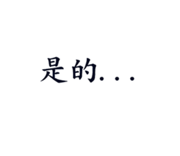 307779045