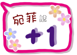 307785524