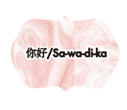 307809439
