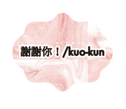 307809445