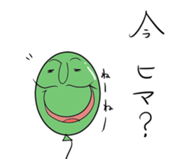 3078207