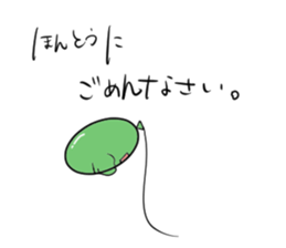 3078221
