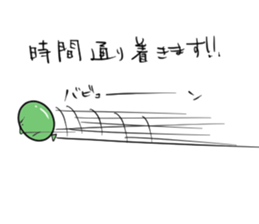 3078228