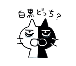 3078778
