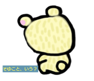 307906963
