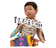 307913662