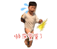 307913663