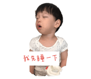 307913685