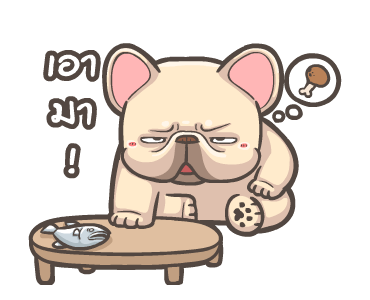 พิกุ & มีพัง หมาแมวเพื่อนรัก รูปที่ 2