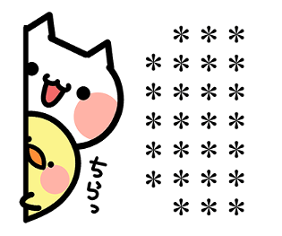 307955175