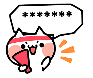 307955184