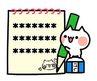 307955189