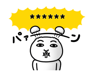 307956528
