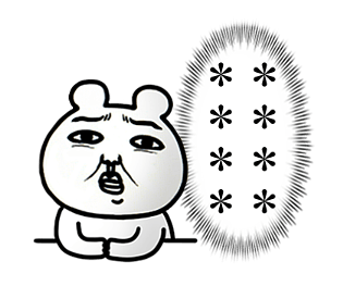 307956533