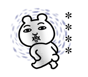 307956538