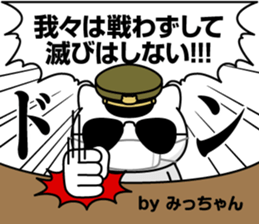 307956946