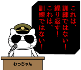 307957249