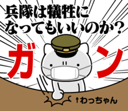 307957257