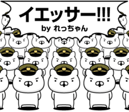 307957339