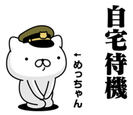 307957760