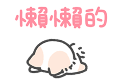 30795804