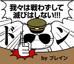307960594