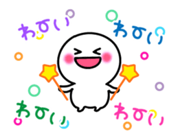 307978879