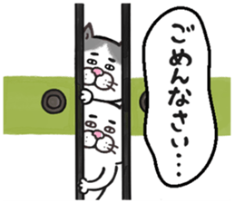 307994115