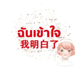 308000106