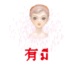 308005322